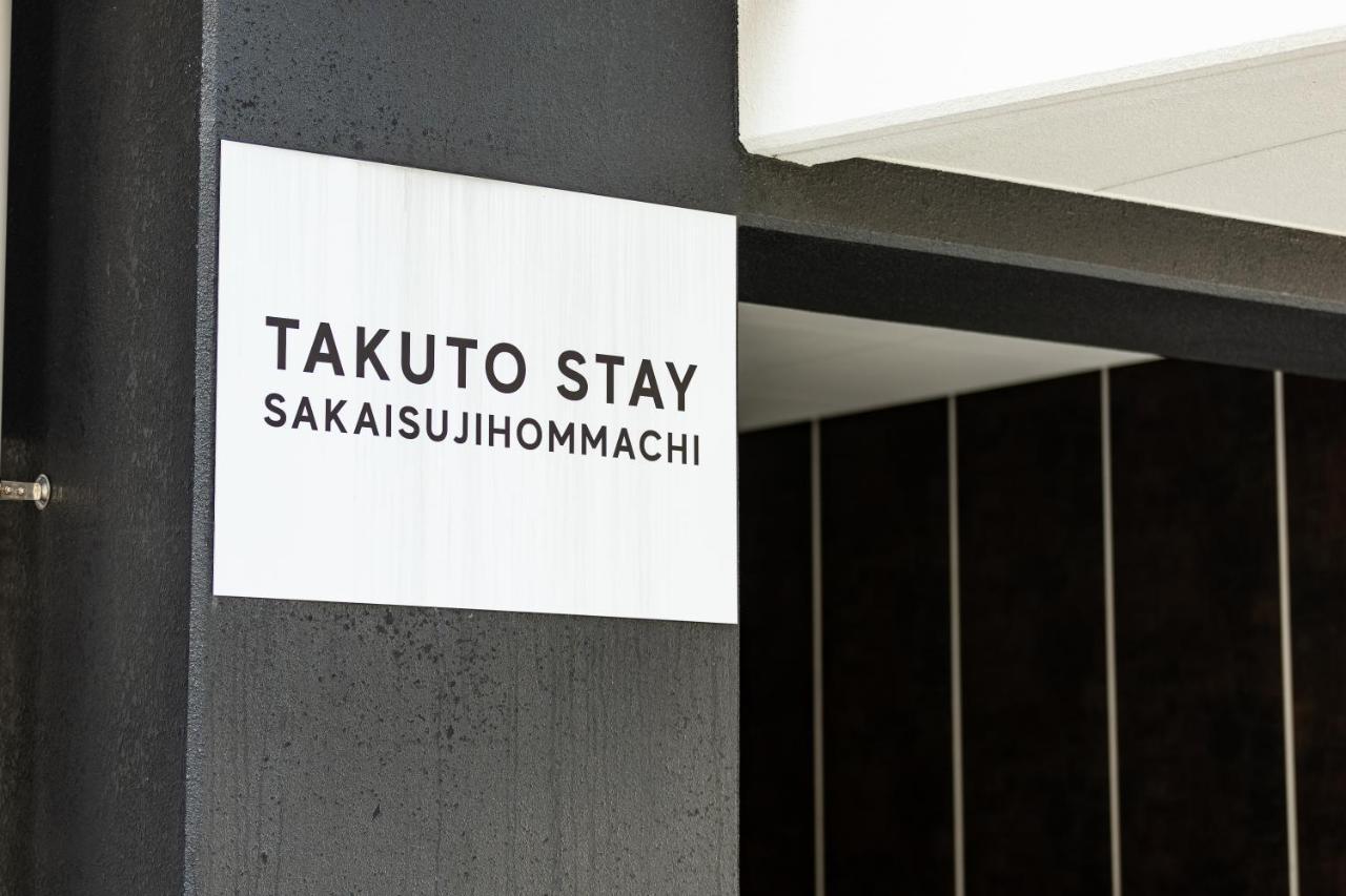 Takuto Stay Sakaisuji-Hommachi Осака Экстерьер фото